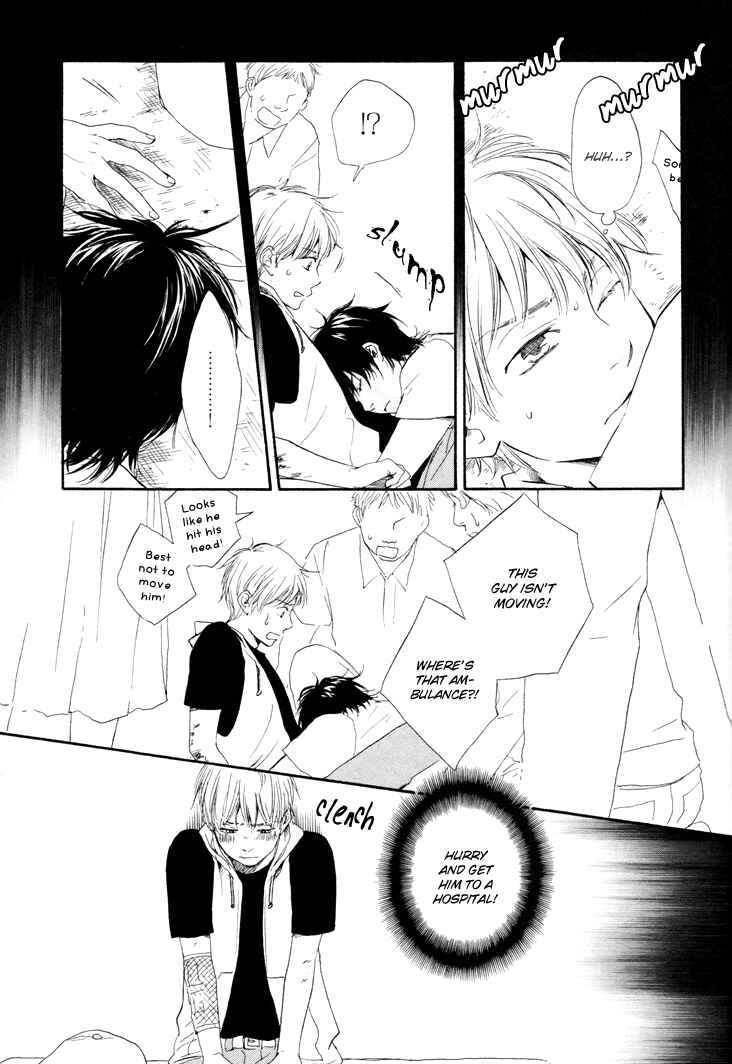 Page 5 Chapter 5.1 Like The Beast