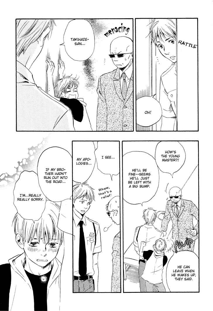 Page 9 Chapter 5.1 Like The Beast