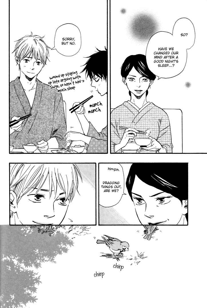 Page 12 Chapter 6.1 Like The Beast