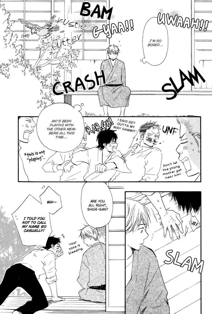Page 13 Chapter 6.1 Like The Beast
