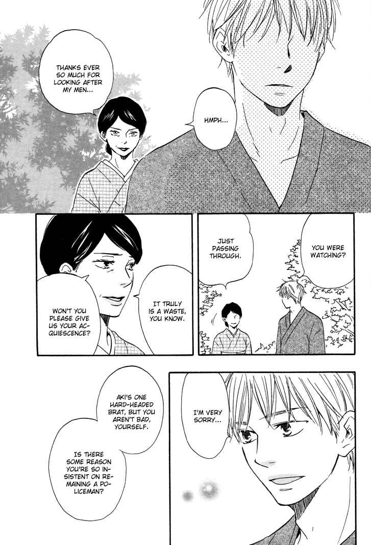 Page 25 Chapter 6.1 Like The Beast