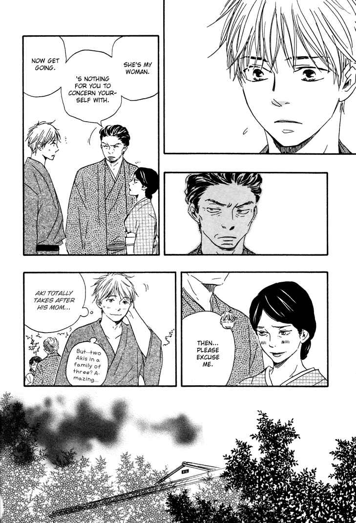 Page 30 Chapter 6.1 Like The Beast