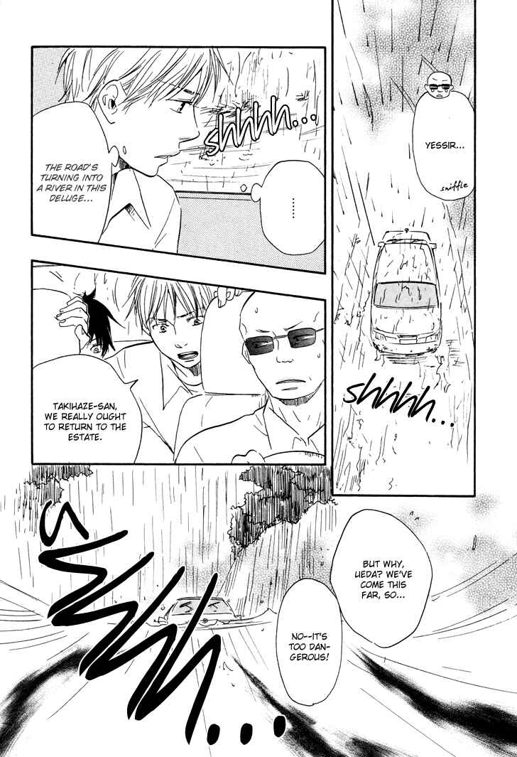 Page 36 Chapter 6.1 Like The Beast