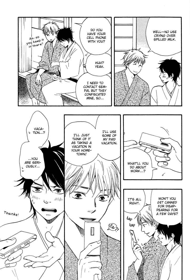Page 7 Chapter 6.1 Like The Beast