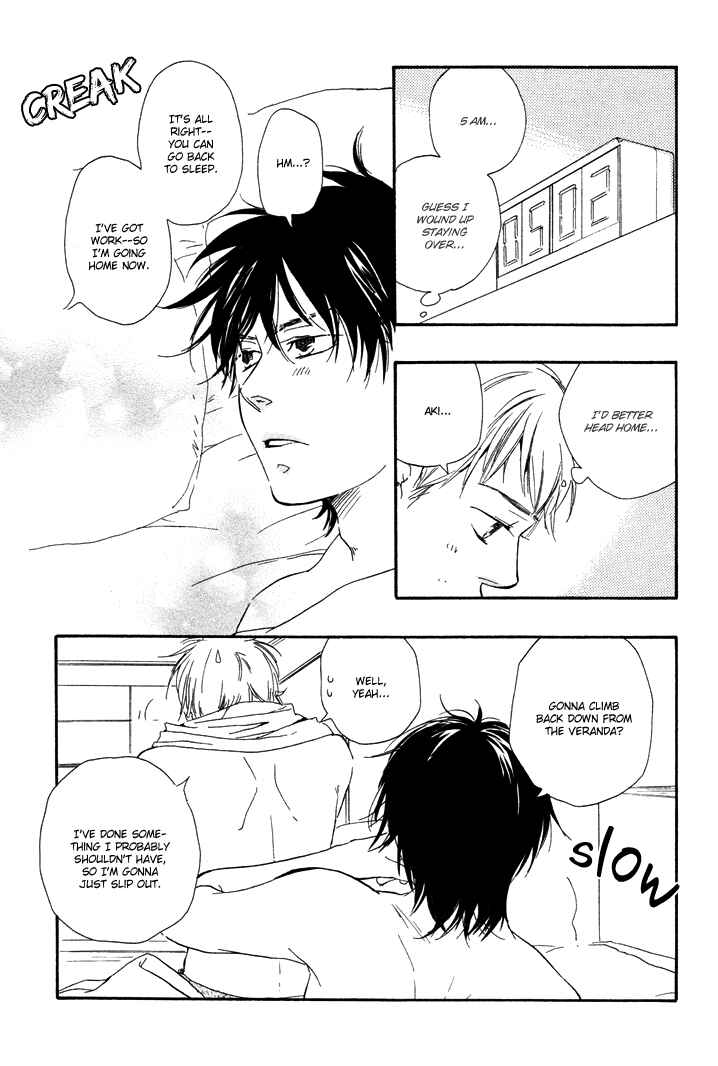 Page 3 Chapter 3.5 Like The Beast