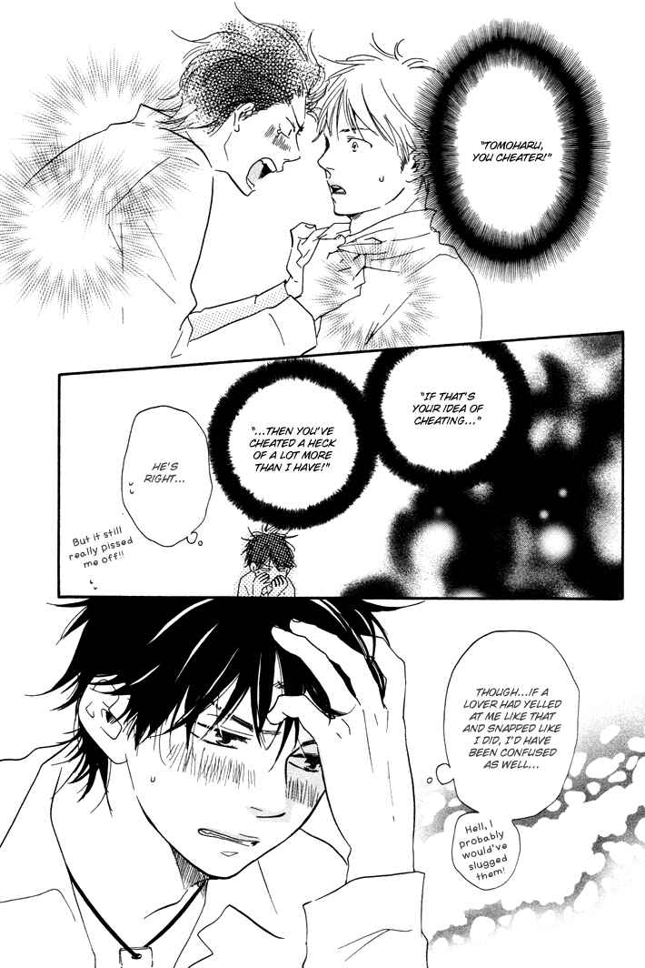 Page 19 Chapter 6.5 Like The Beast