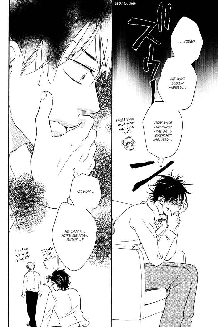 Page 20 Chapter 6.5 Like The Beast