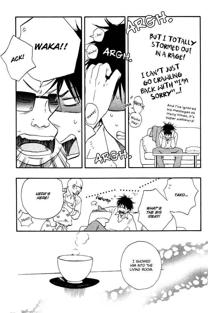 Page 21 Chapter 6.5 Like The Beast