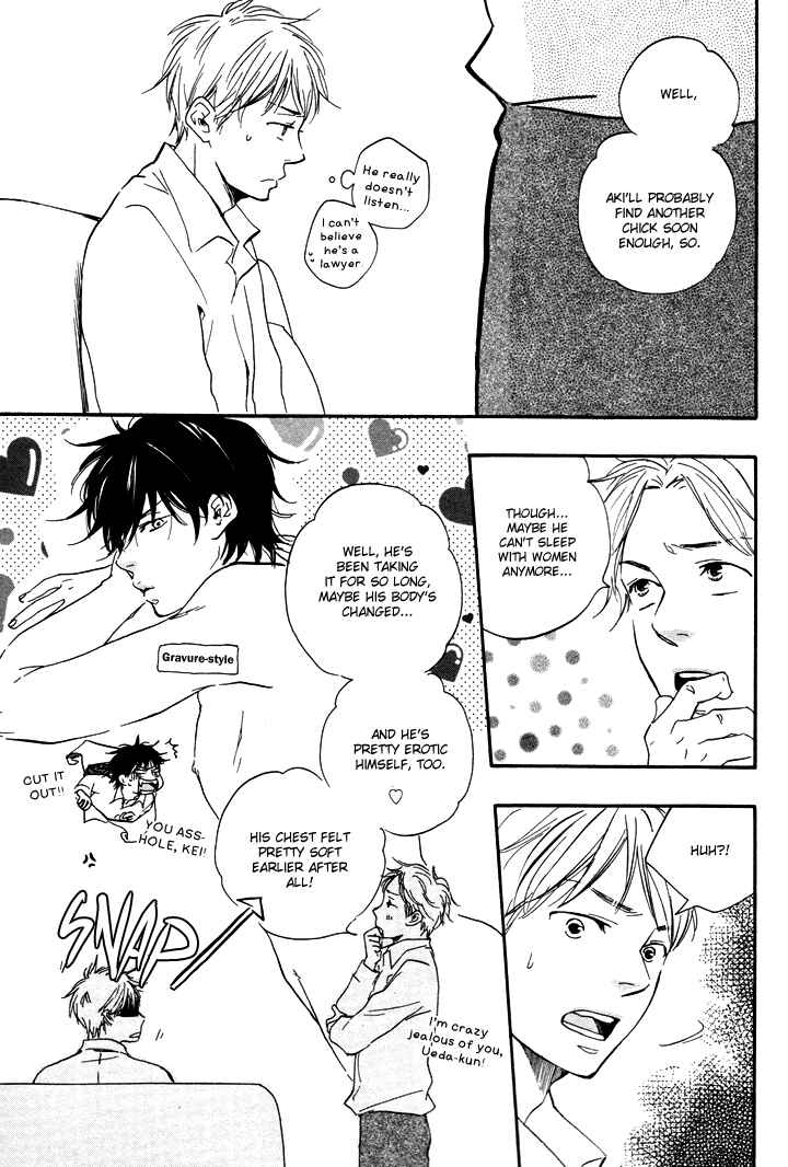 Page 23 Chapter 6.5 Like The Beast