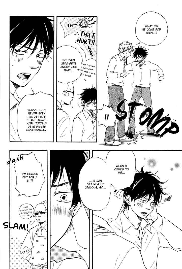Page 26 Chapter 6.5 Like The Beast