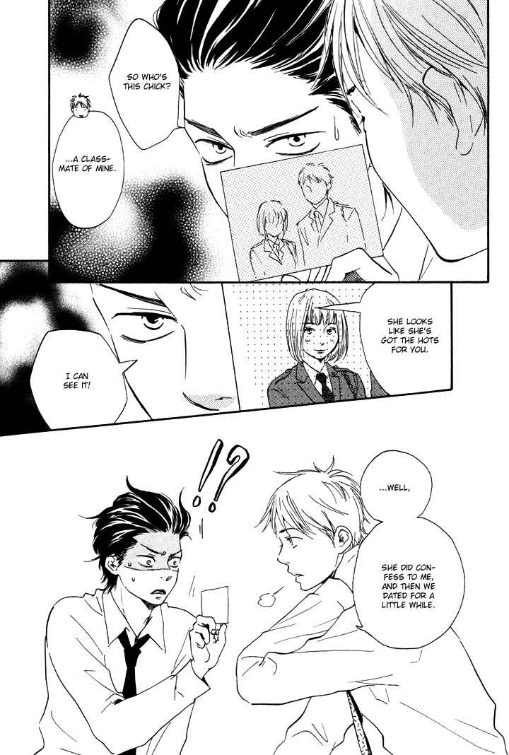 Page 5 Chapter 6.5 Like The Beast