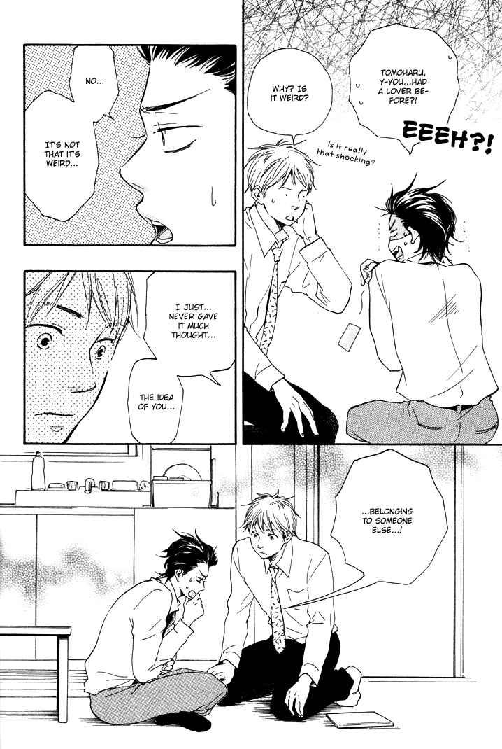 Page 6 Chapter 6.5 Like The Beast