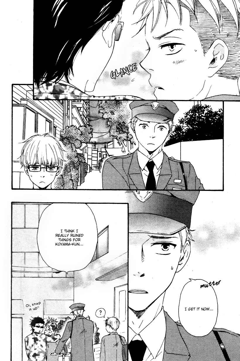 Page 10 Chapter 12.1 Like The Beast