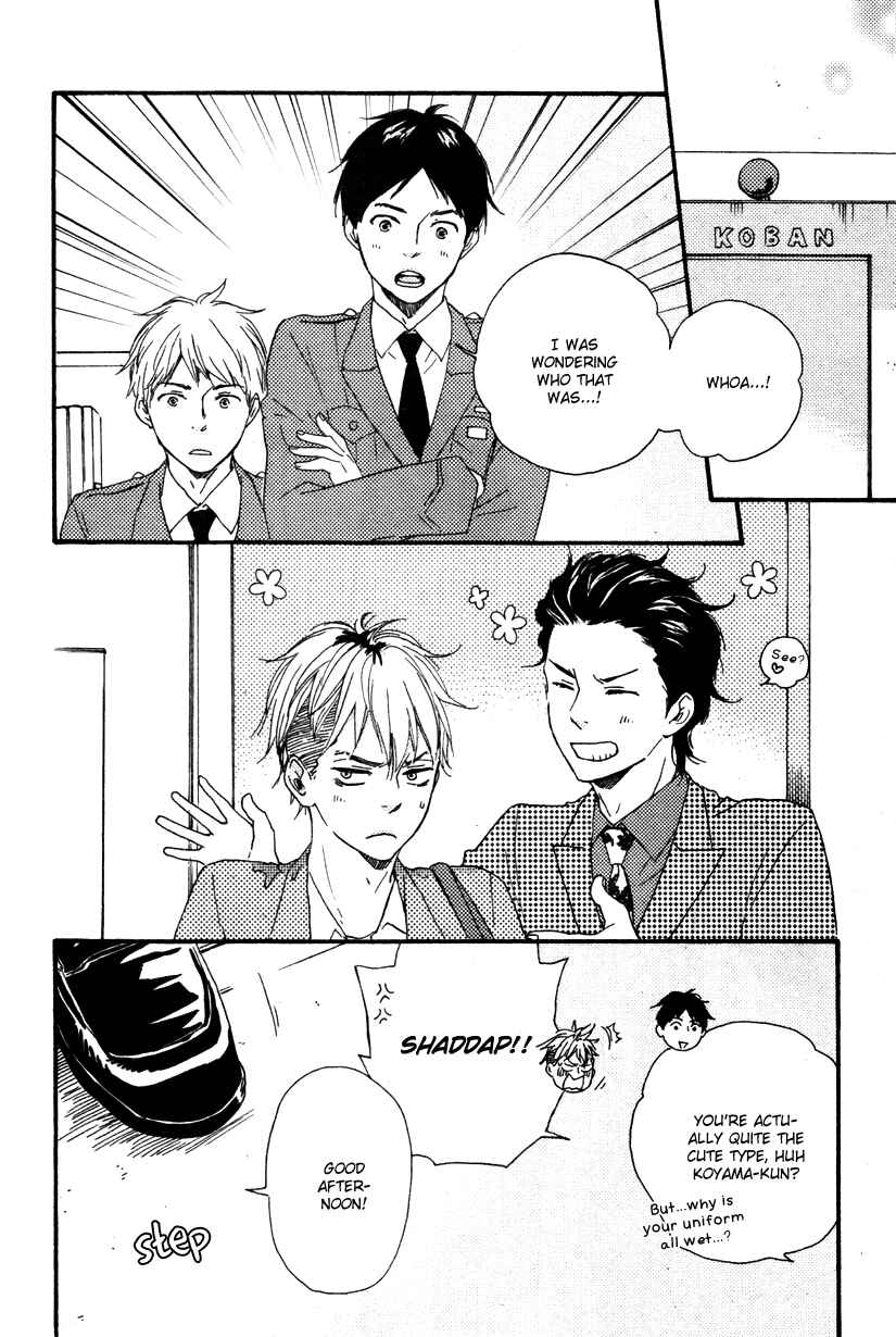 Page 16 Chapter 12.1 Like The Beast