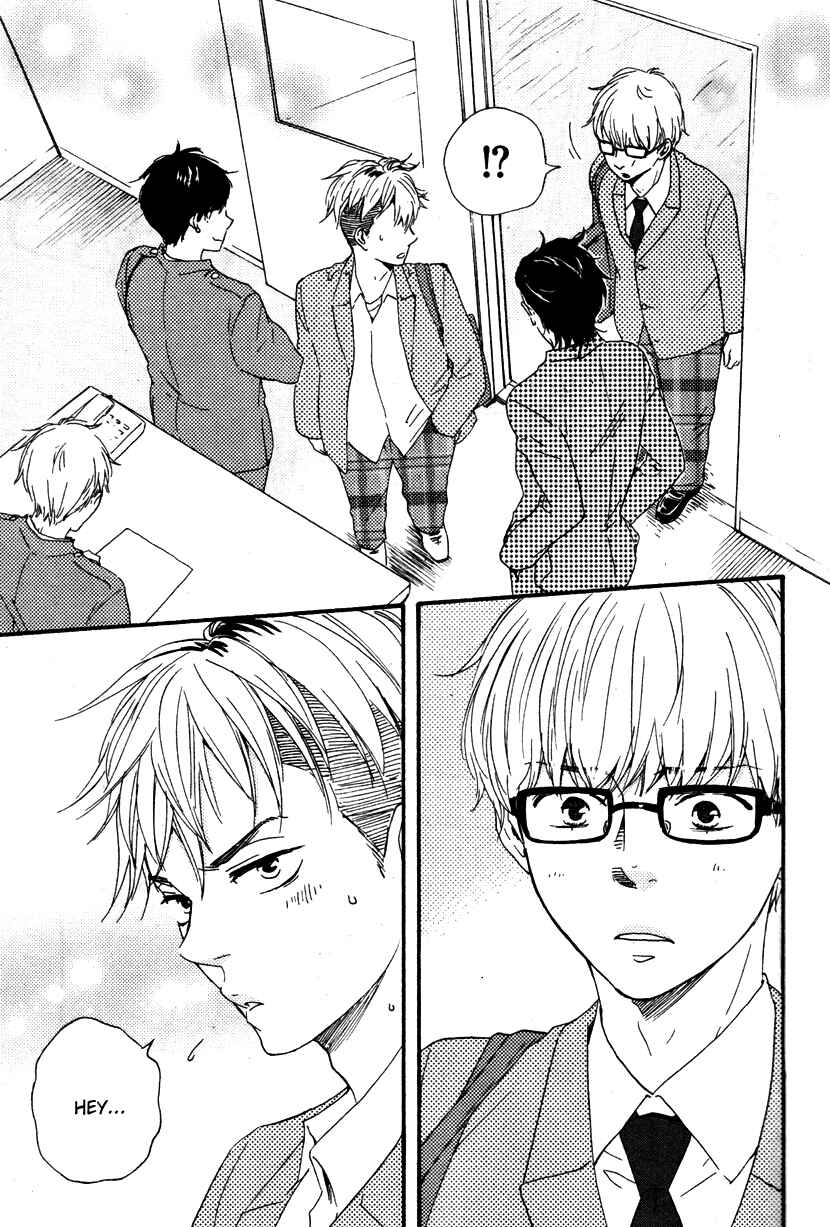 Page 17 Chapter 12.1 Like The Beast