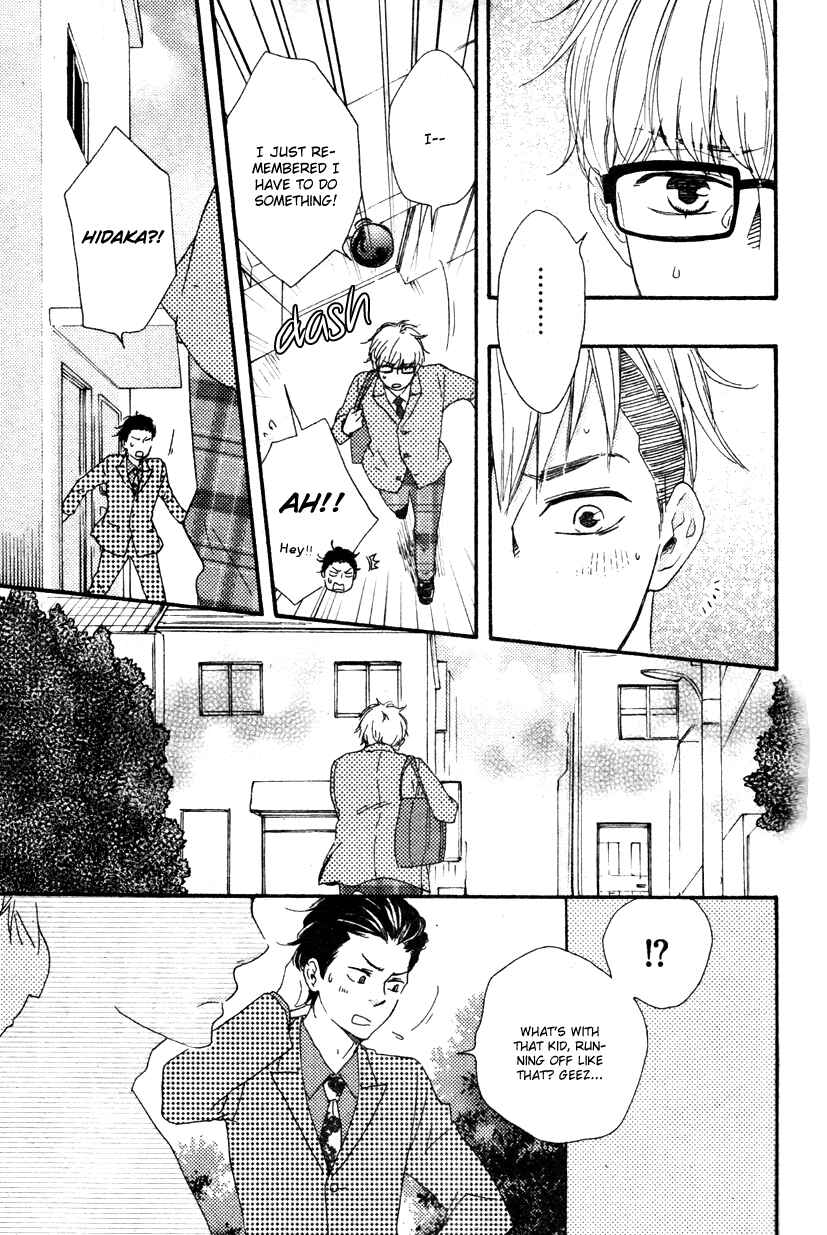Page 19 Chapter 12.1 Like The Beast