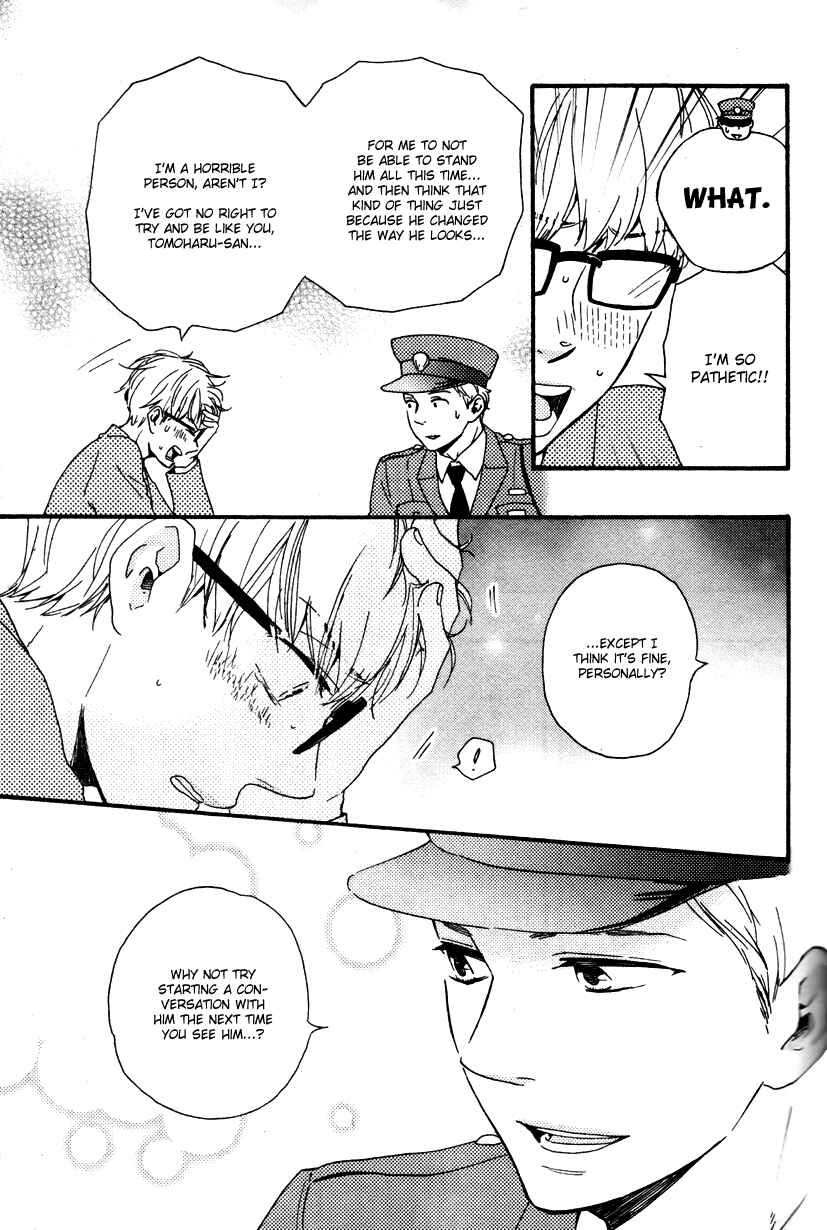 Page 25 Chapter 12.1 Like The Beast
