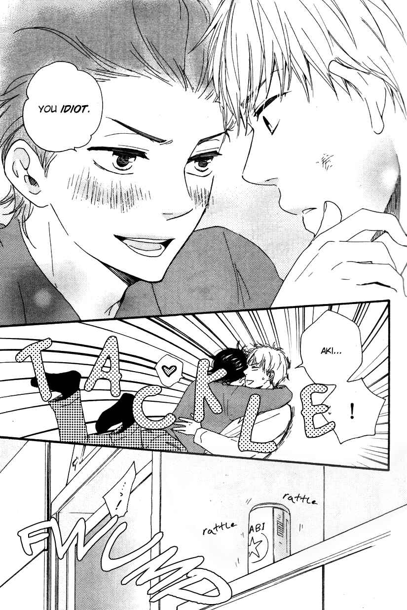 Page 33 Chapter 12.1 Like The Beast