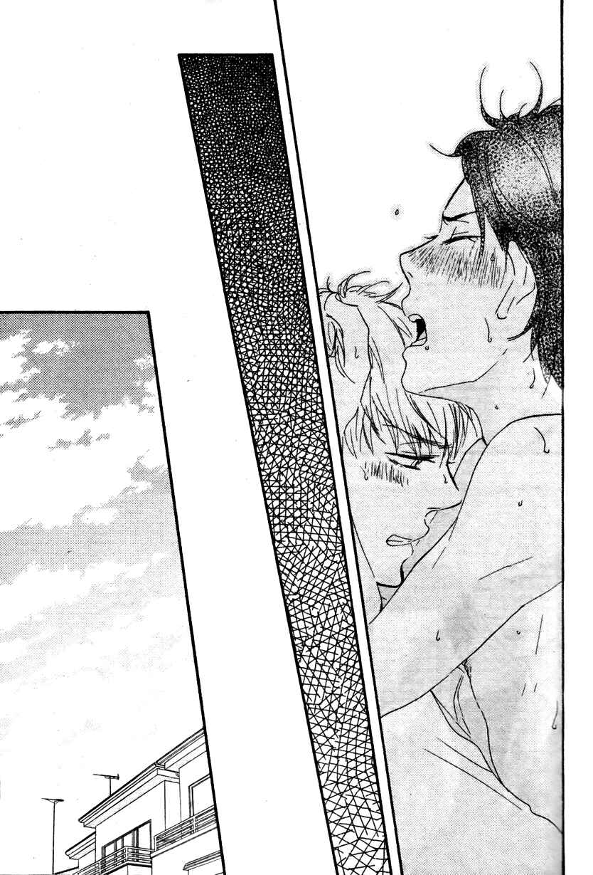 Page 39 Chapter 12.1 Like The Beast