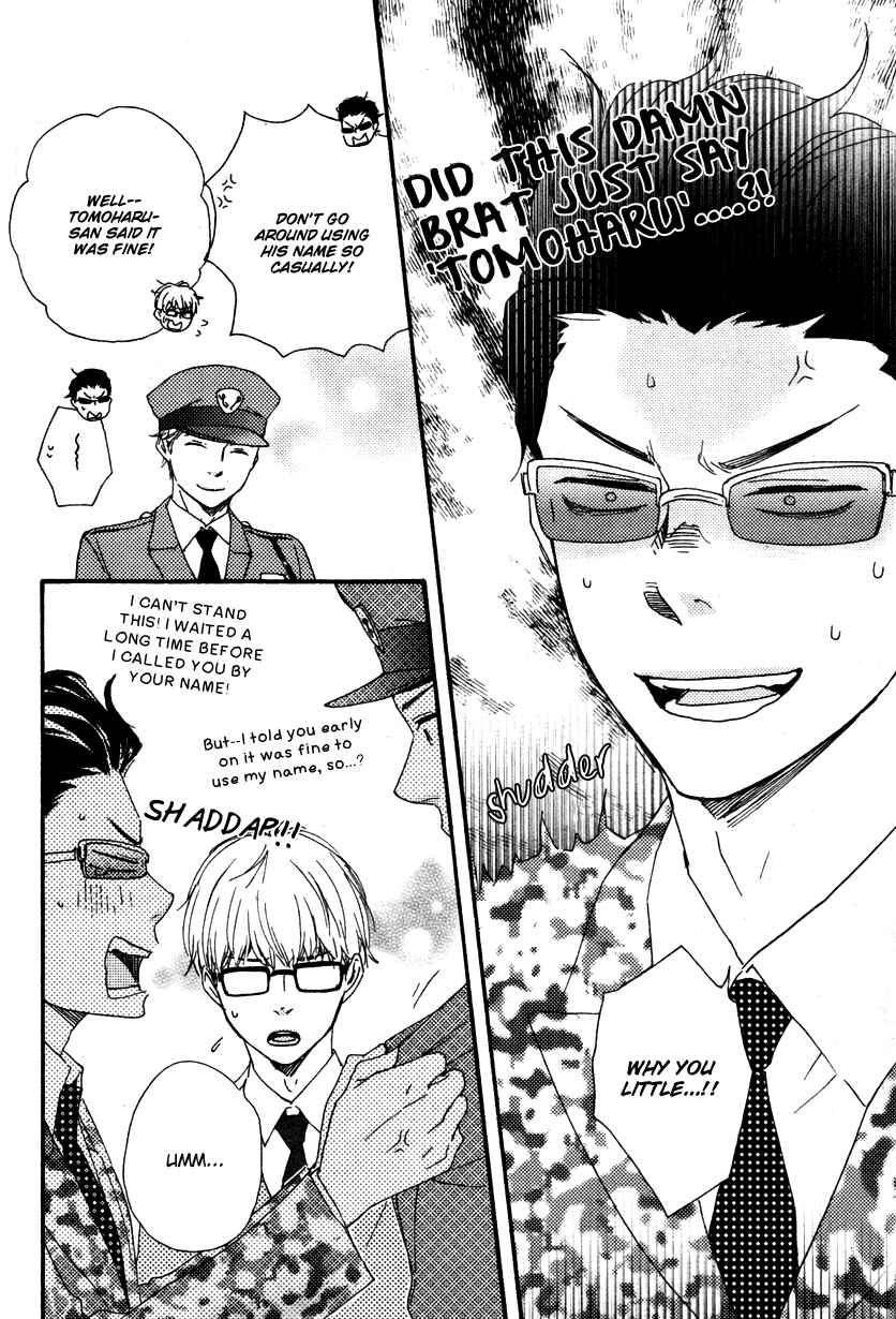 Page 4 Chapter 12.1 Like The Beast