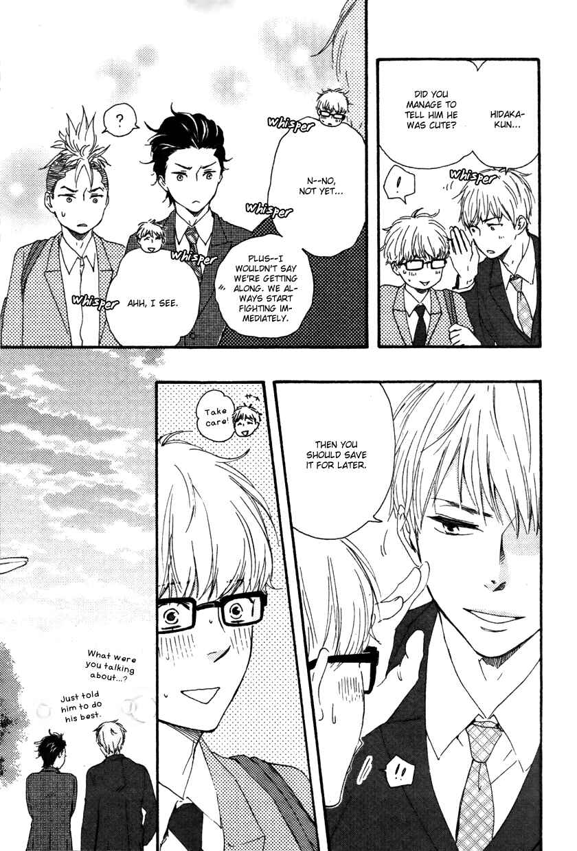 Page 41 Chapter 12.1 Like The Beast