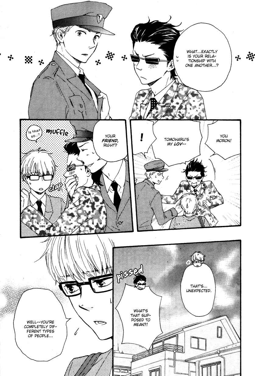 Page 5 Chapter 12.1 Like The Beast