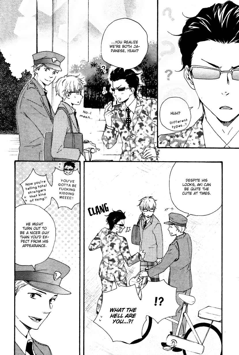 Page 6 Chapter 12.1 Like The Beast
