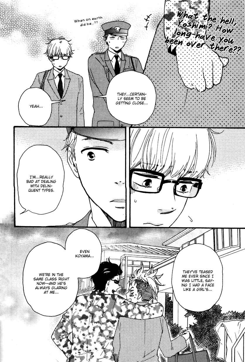 Page 8 Chapter 12.1 Like The Beast