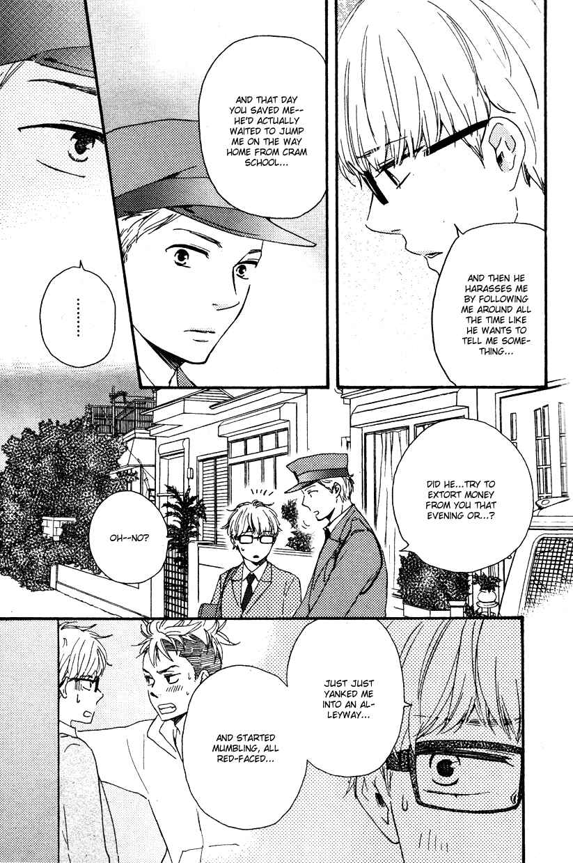 Page 9 Chapter 12.1 Like The Beast