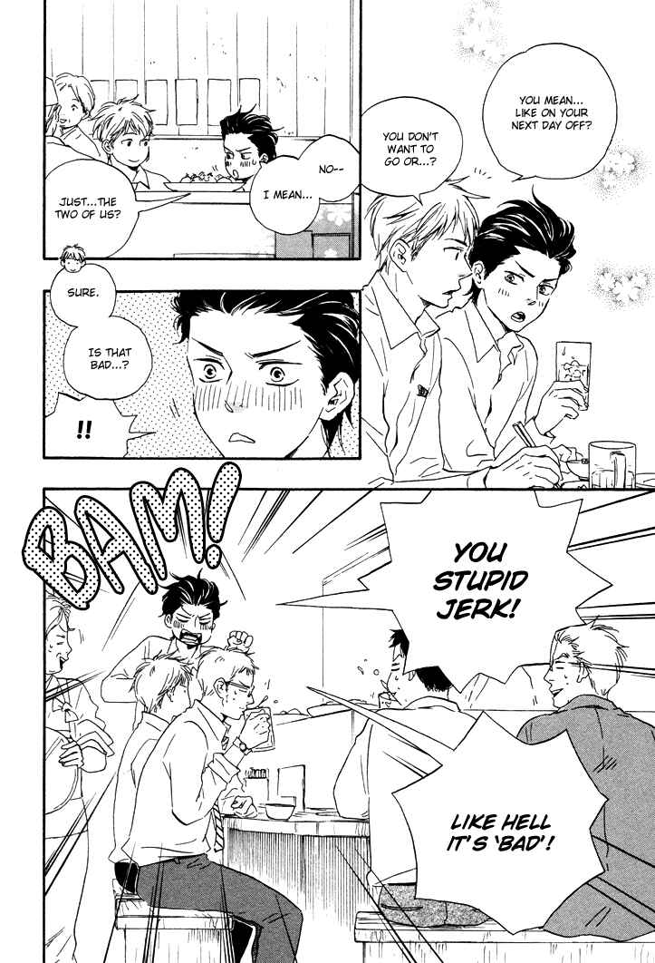 Page 12 Chapter 7 Like The Beast
