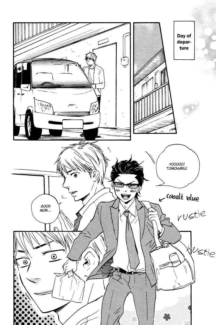 Page 16 Chapter 7 Like The Beast