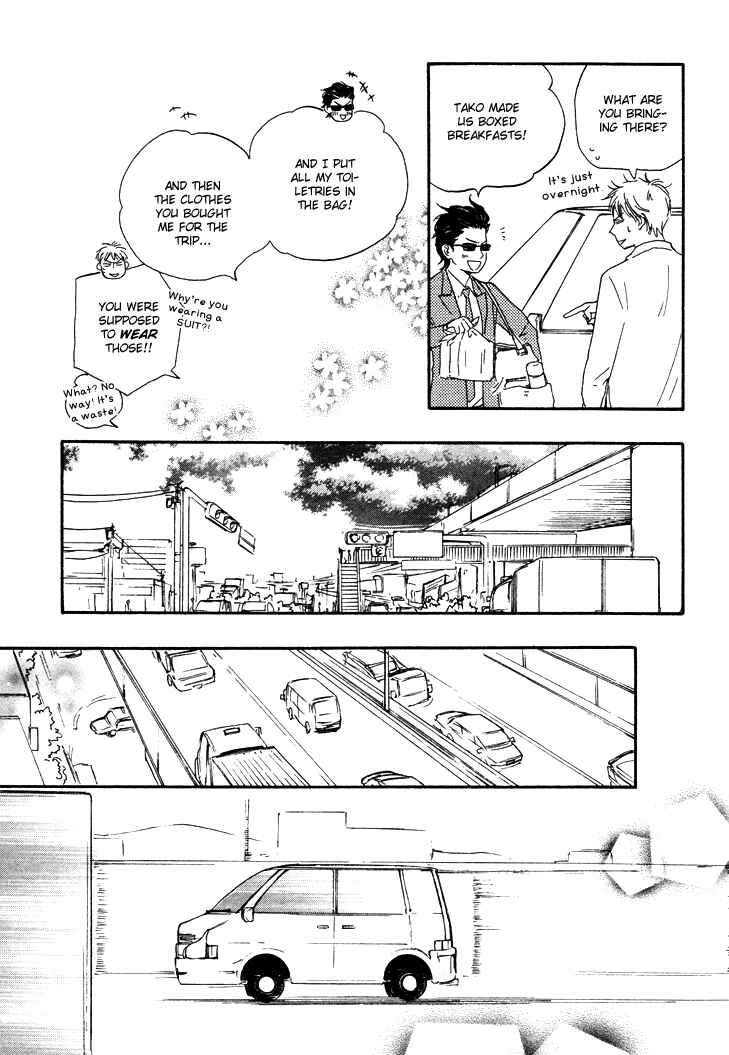 Page 17 Chapter 7 Like The Beast