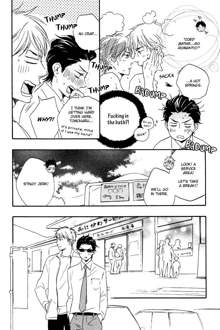 Page 20 Chapter 7 Like The Beast