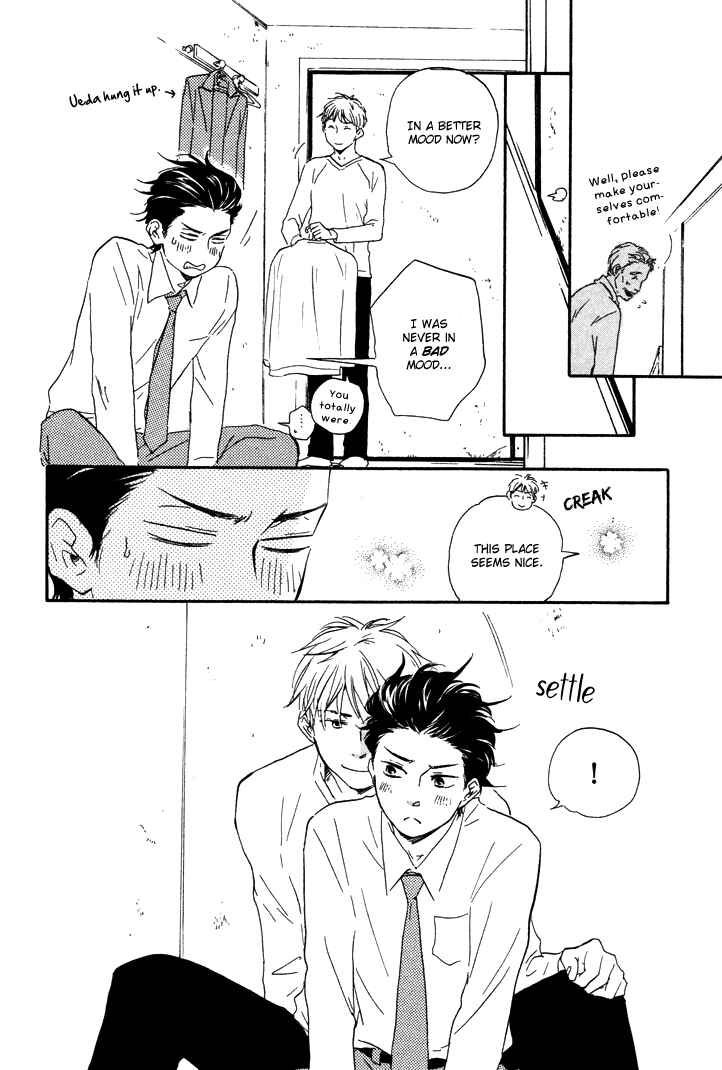Page 32 Chapter 7 Like The Beast