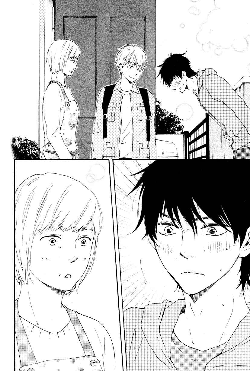 Page 2 Chapter 11.1 Like The Beast