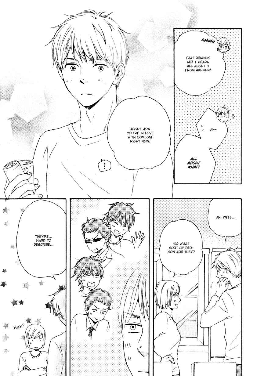Page 35 Chapter 11.1 Like The Beast