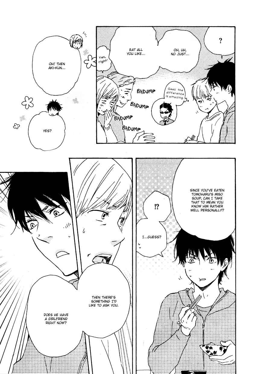 Page 9 Chapter 11.1 Like The Beast