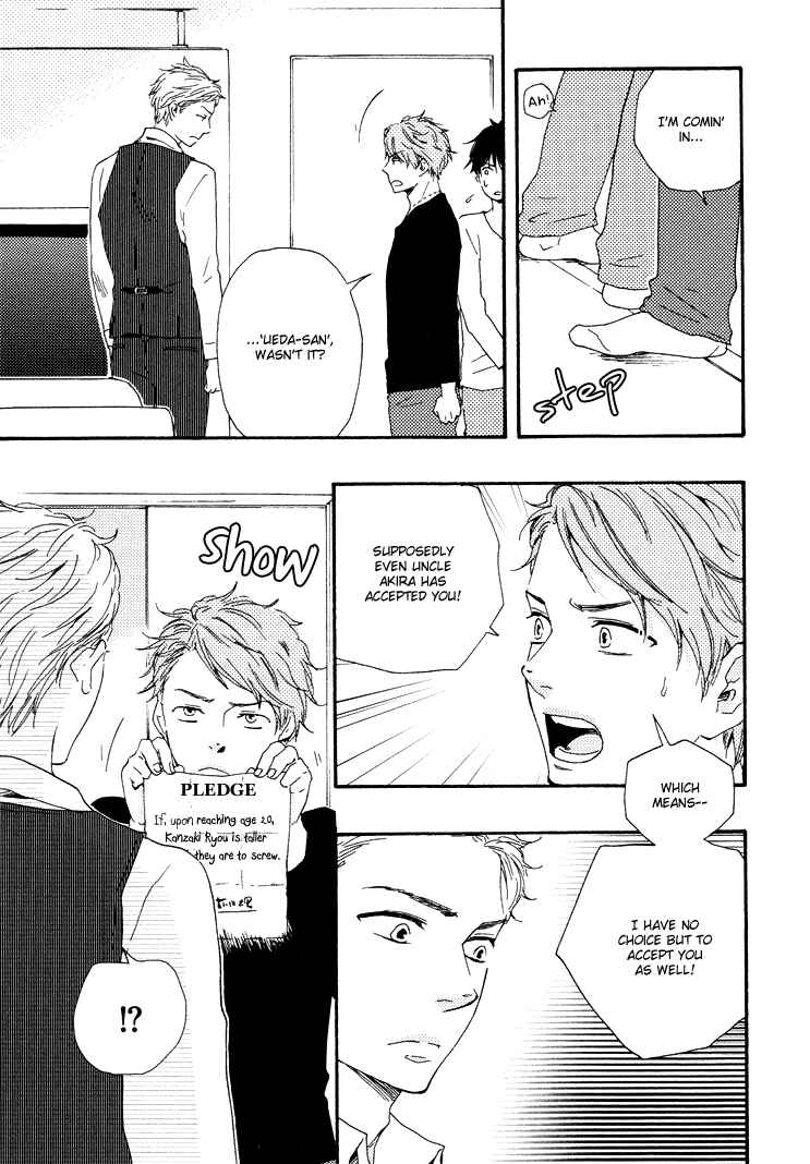 Page 13 Chapter 9.1 Like The Beast