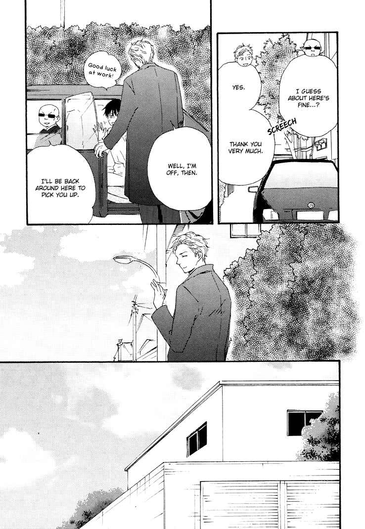 Page 23 Chapter 9.1 Like The Beast