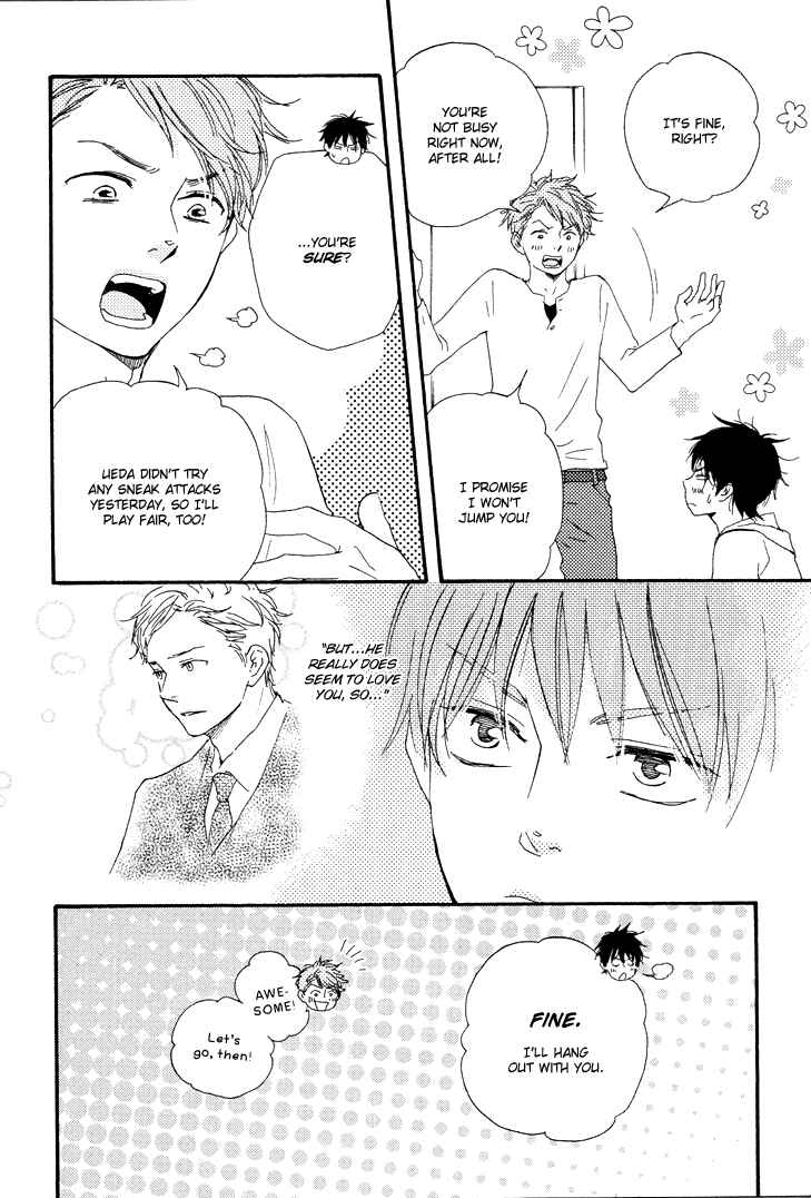 Page 30 Chapter 9.1 Like The Beast