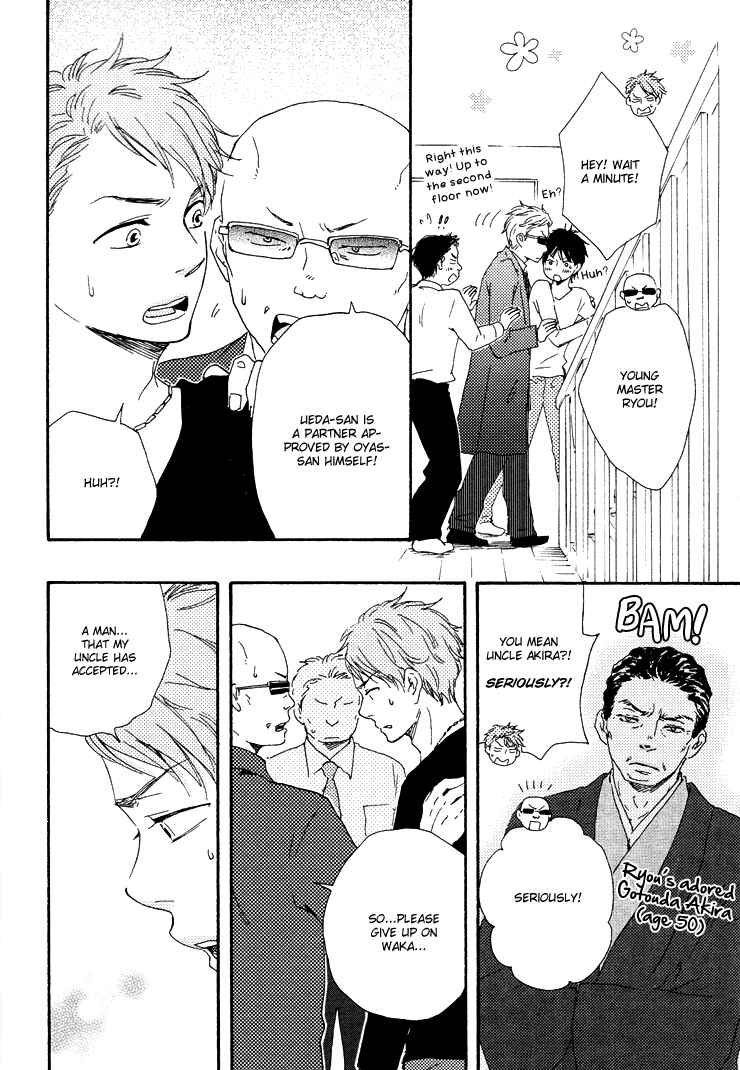 Page 4 Chapter 9.1 Like The Beast