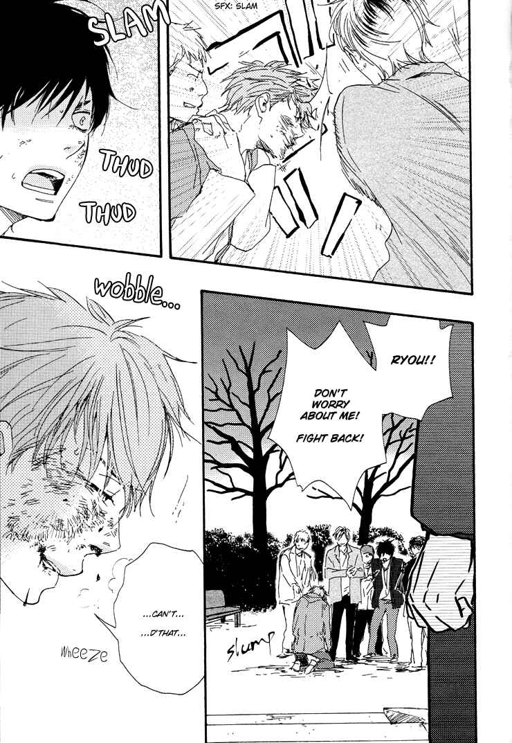 Page 43 Chapter 9.1 Like The Beast