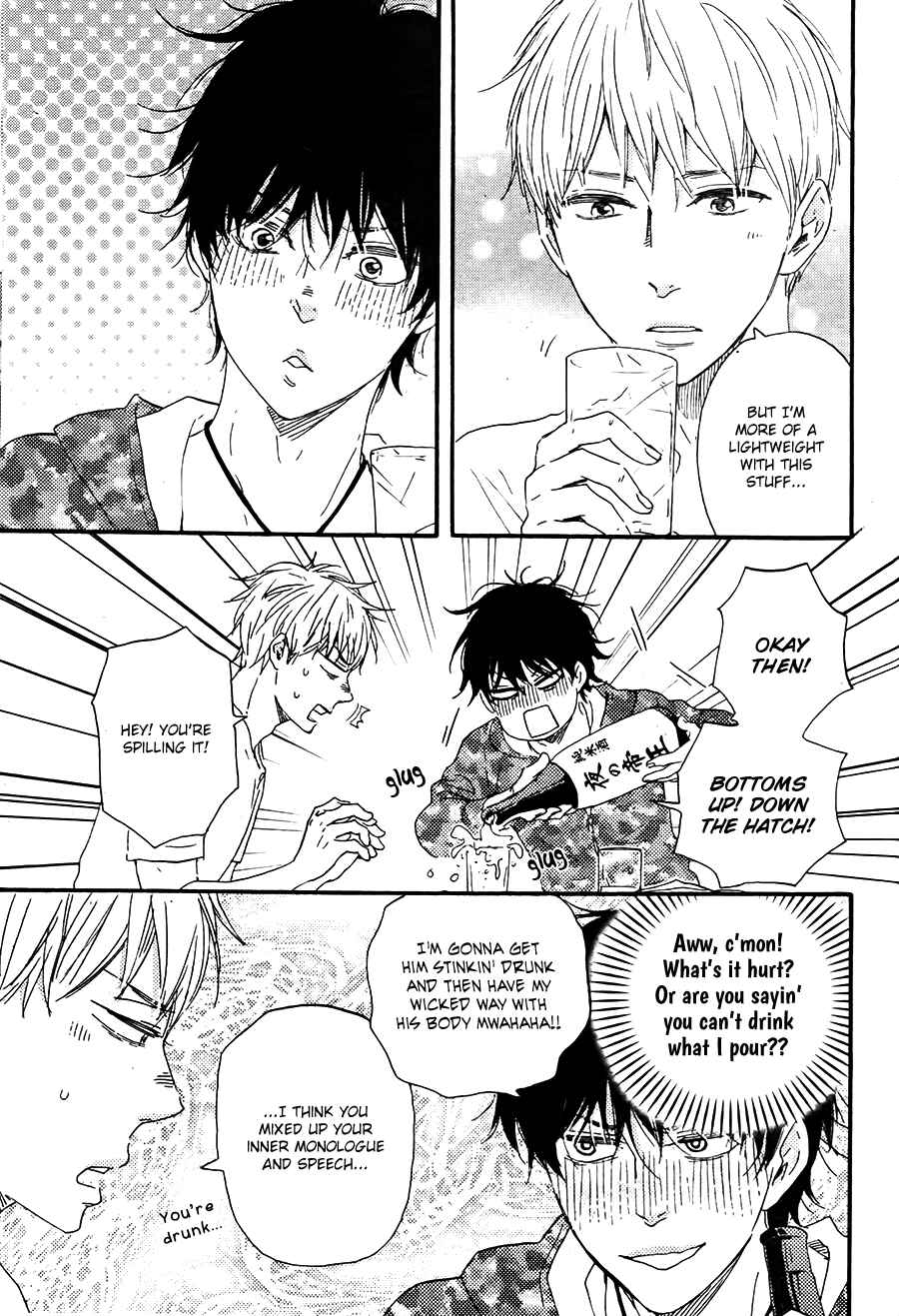 Page 4 Chapter 18.5 Like The Beast