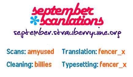 Page 1 Chapter 15.1 Like The Beast