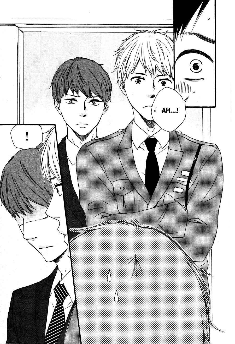 Page 16 Chapter 15.1 Like The Beast