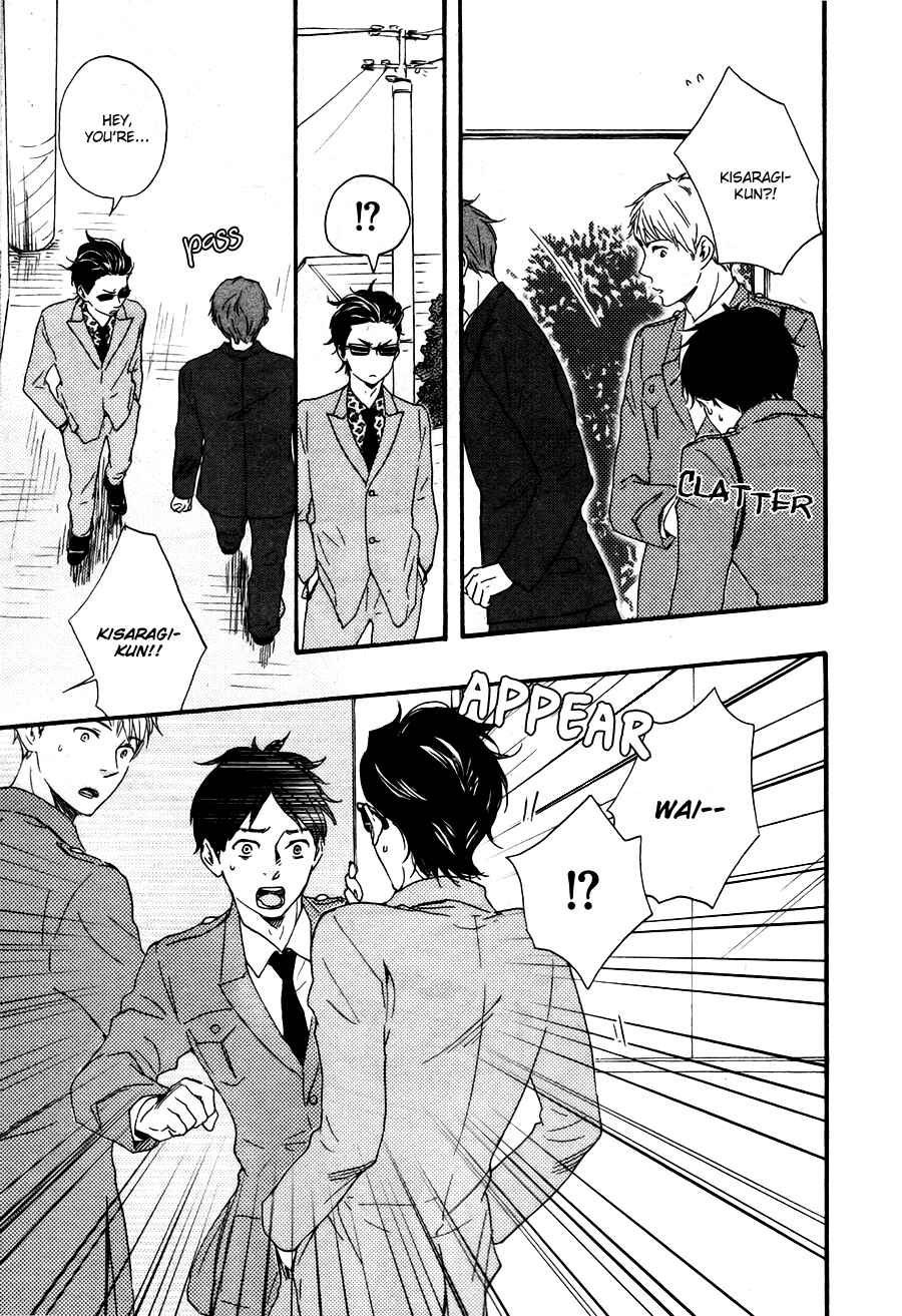 Page 18 Chapter 15.1 Like The Beast