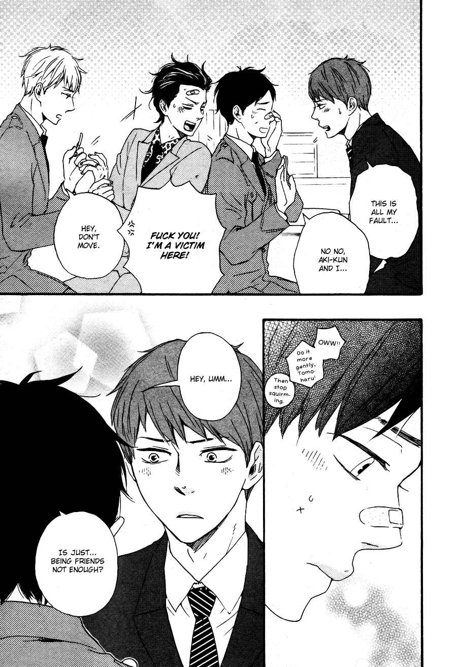 Page 20 Chapter 15.1 Like The Beast