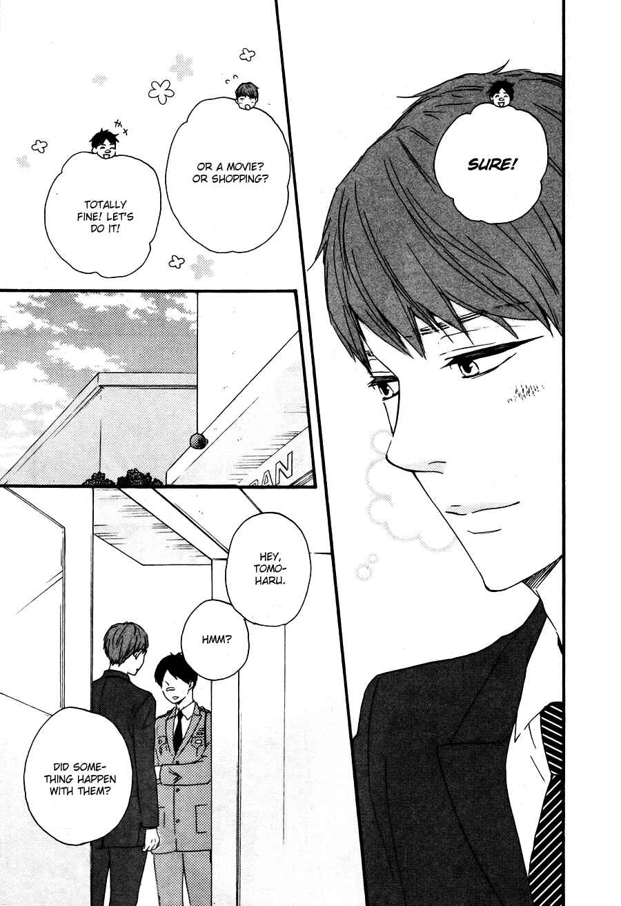 Page 22 Chapter 15.1 Like The Beast