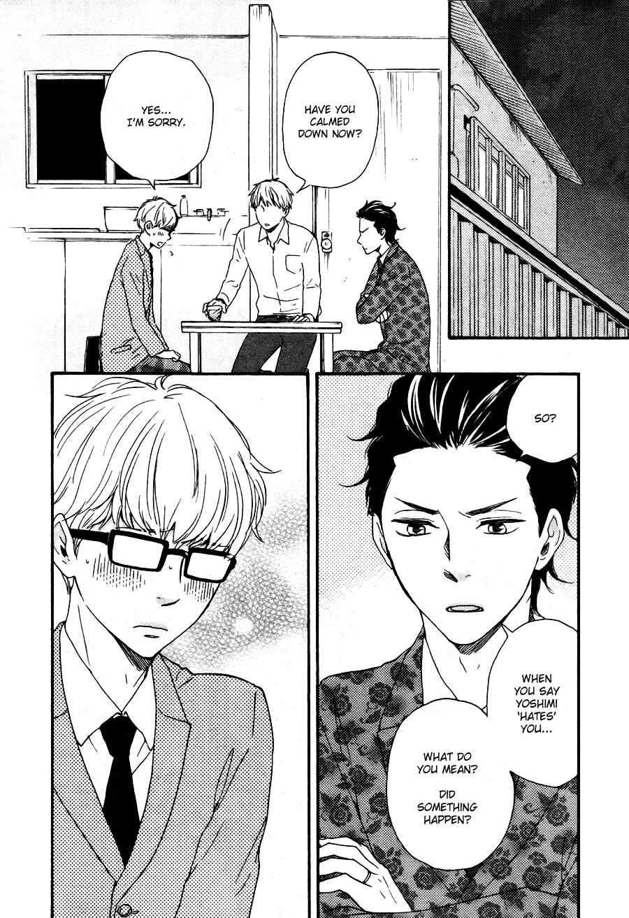 Page 3 Chapter 15.1 Like The Beast