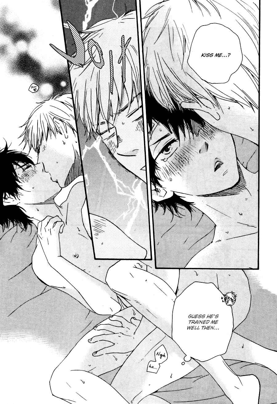 Page 38 Chapter 15.1 Like The Beast
